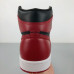 Jordan 1 High Bred Banned