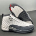 Jordan 12 Retro White Dark Grey