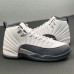 Jordan 12 Retro White Dark Grey