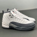 Jordan 12 Retro White Dark Grey