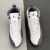 Jordan 12 Retro White Dark Grey