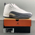 Jordan 12 Retro White Dark Grey