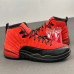 Jordan 12 Retro Reverse Flu Game